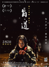 日韩一级特黄毛片在线看